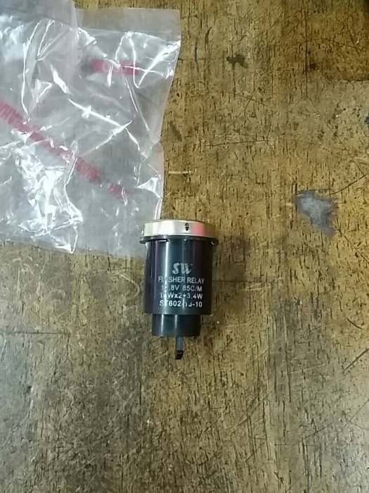 KYMCO 光陽 豪邁 方向燈繼電器 閃光器 圓三叉