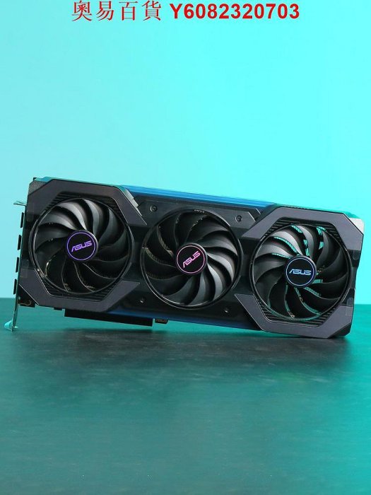 ROG華碩/七彩虹RTX5070/4070 SUPER猛禽火神白色電腦游戲12G顯卡
