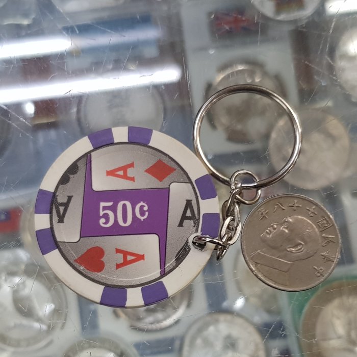 ☆豐臣館☆賭城籌碼50紀念章鑰匙圈~ABC89