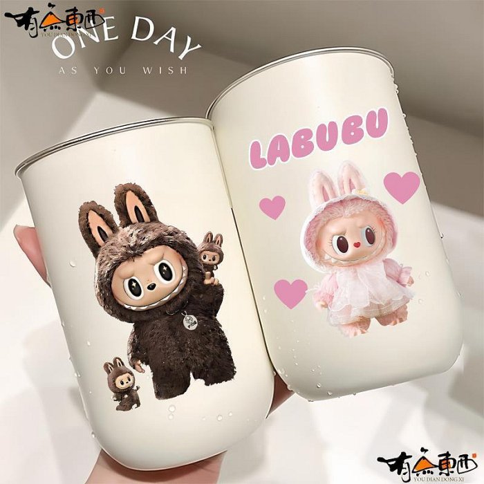 《有點東西·雜貨鋪》漱口杯情侶不銹鋼刷牙高顏值杯子牙可愛周邊卡通布labubu拉布洗漱 滿599免運~