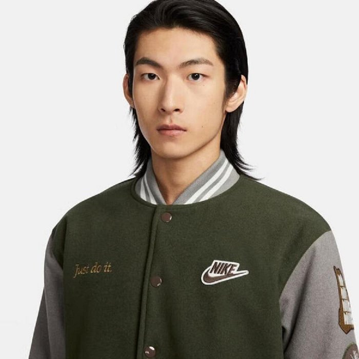 nike bodega varsity jacket