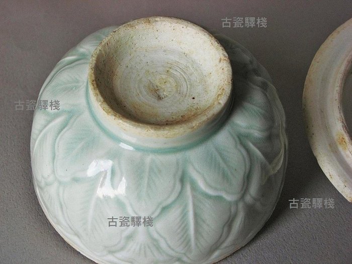 古瓷驛棧]__ 宋代_北宋