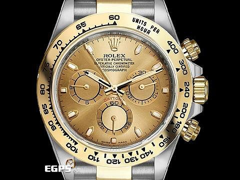 【永生流當品】2017年 ROLEX 勞力士 Daytona 迪通拿 116503 皇帝金面 計時碼表 RXE5898