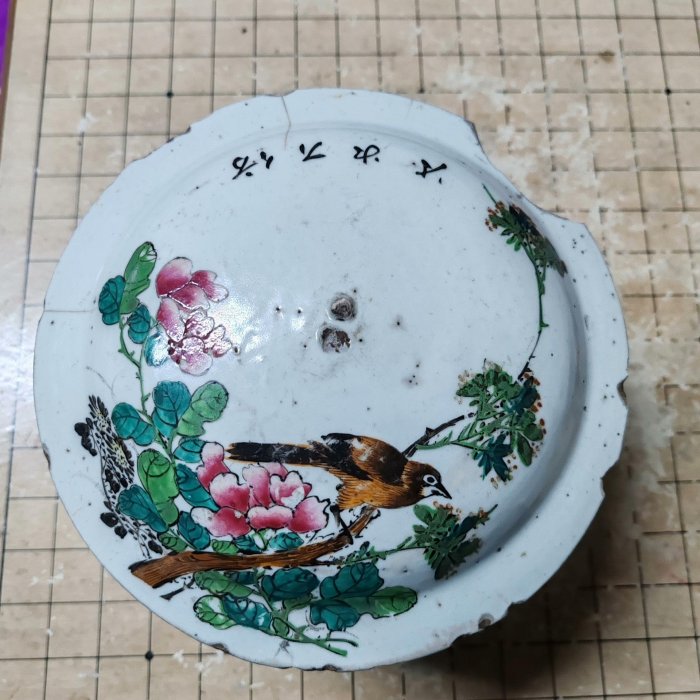 嚴選晚清民國花鳥粥罐，品相真實可驗，紋飾細膩珍藏佳品花卉鳥蟲風味