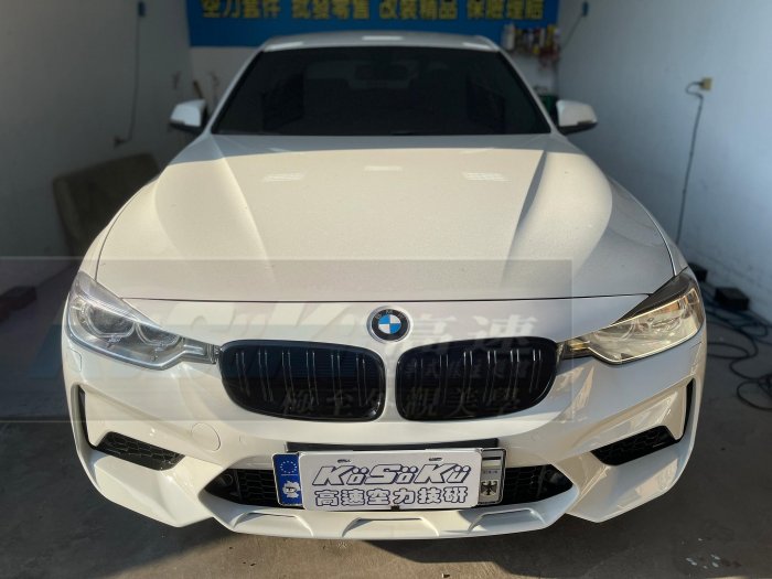 寶馬 BMW F30/F31 改裝 M2C款 前保桿 現貨 前大包