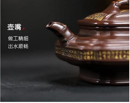 紫砂壺-H07國家工藝美術師-朱鳳妹手製-210cc老格紫泥陳腐料-竹煙波月壺