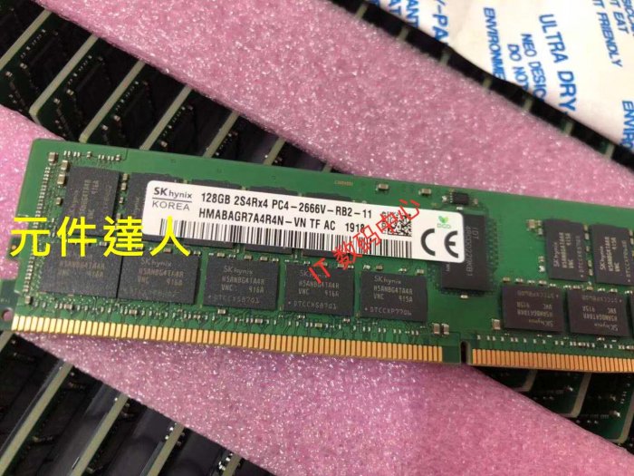 [請益]AI大模型記憶體不足，市面上128G RAM?