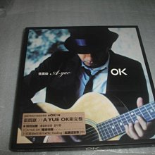 張震嶽A-Yue OK限定盤CD+DVD 本色音樂滾石唱片發行| Yahoo拍賣