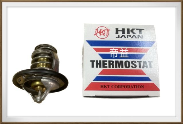 【帝益汽材】三菱 FUSO 堅達 3.5噸 2007~2012年 節溫器 水龜 日本 HKT《另有賣車門防水條、遮陽板》