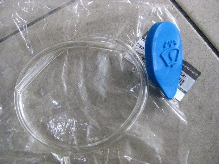 材料達人 NISSAN 日產 LIVINA L10 BLUEBIRD G11 正廠 雨刷噴水桶蓋 雨刷水箱蓋 雨刷桶蓋
