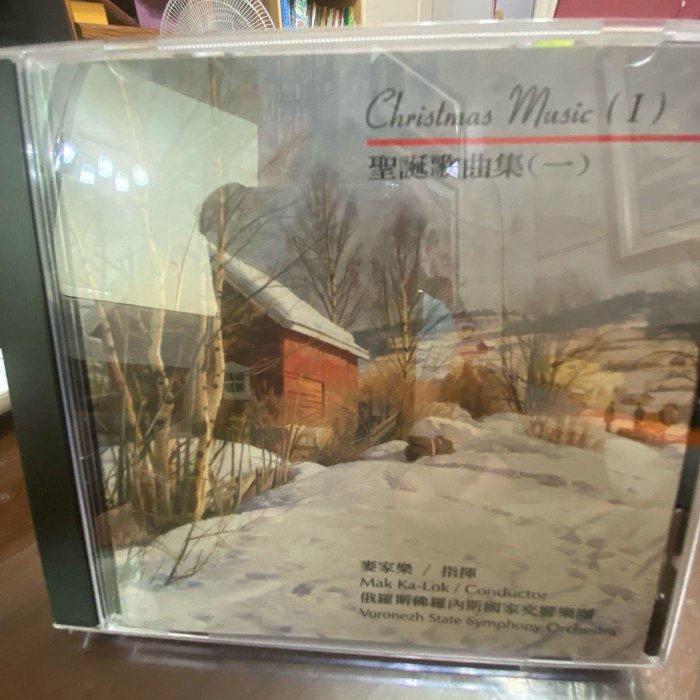 Christmas Music （2） 聖誕歌曲（2）/Mak Ka-Lok指揮 聖誕歌曲cd的