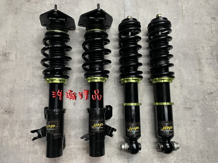 浩瀚精品 JPP MINI COOPER R55 R56 用 高低軟硬可調避震器 極新品 保固4個月