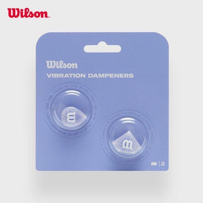 【曼森體育】Wilson vibration dampener 避震器 Diamond 系列 3色 限量 網球拍 一卡2入