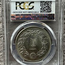 NGC UNC-D 明治37年 1圓銀貨　未使用 1圓銀貨 明治37年 未使用（大日本 明治37年新1円（一圓）銀貨