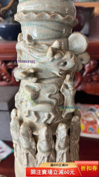 中国南宋越州窯影青貼塑人物紋魂瓶 宋代影青龍虎魂瓶，湖田窯，高約30厘米堆塑工藝精美，人物栩栩如生