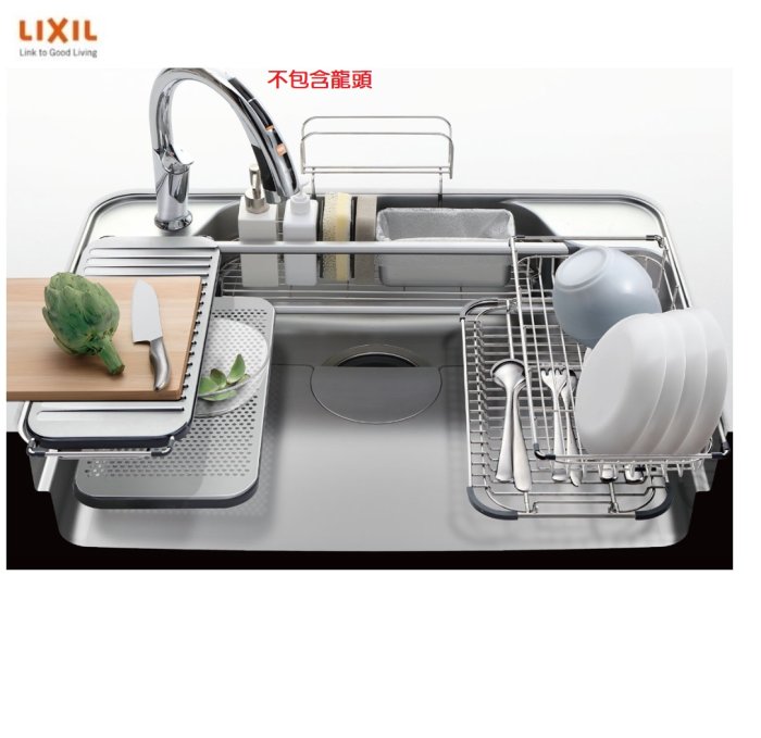 魔法廚房 日本驪住LixiL AB4 SUNWAVE 不鏽鋼壓花 靜音 98公分 W超大水槽 滴水盤 置物架