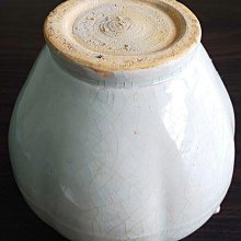 中国美術 宋 白磁 蓋付壺四耳壺 北宋時代(１２世紀後期) 中国美術 宋 白磁 蓋付壺四耳壺 北宋時代(12世紀後期) - メルカリ