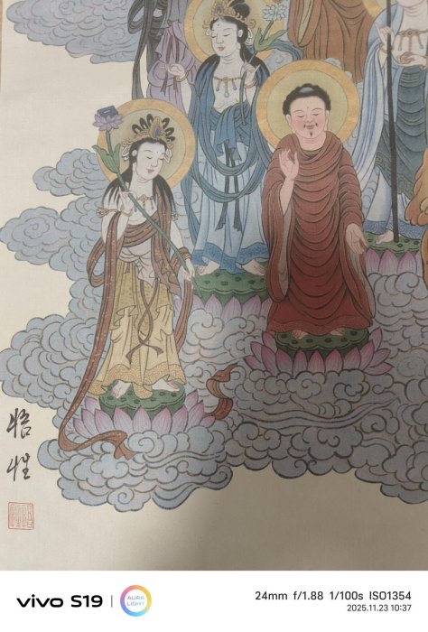 嚴選日本回流十三佛掛軸，綾裱絹本木軸，尺寸173×