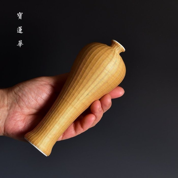 竹絲扣瓷梅瓶茶道竹編花器花賞瓶竹花瓶插花瓶干花瓶花藝花插| Yahoo拍賣