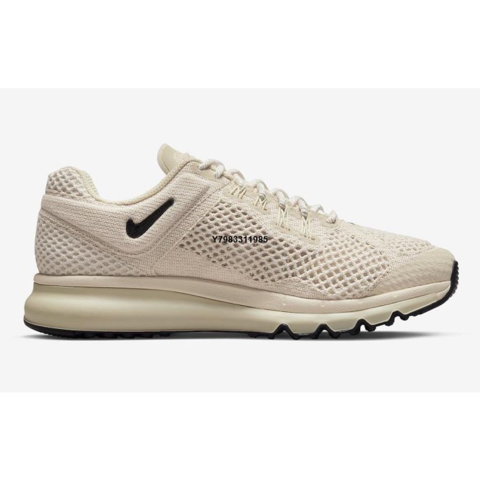 Stussy × Nike Air Max 2013 