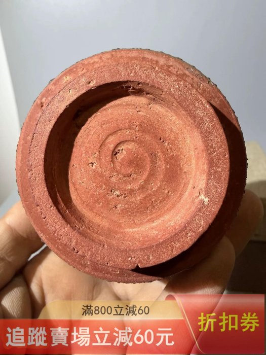 磁州窯孔雀藍杯子，屬于當陽峪窯。口徑約9公分，高約7公分。胎質細膩