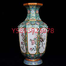 ※中国古美術/琺瑯花鳥紋八角長頸瓶/ (底款:大清乾隆年製) 中国古美術/琺瑯花鳥紋八角長頸瓶/ (底款:大清乾隆年製)