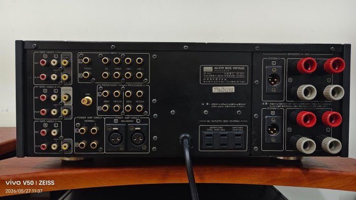 SANSUI AU-X111 MOS VINTAGE サンスイ プリメインアンプ 音響機材 中古