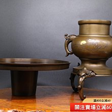 日本古董花道具黃銅制《雙耳三獸足金銀鑲嵌海浪紋薄端花器》 日本回流