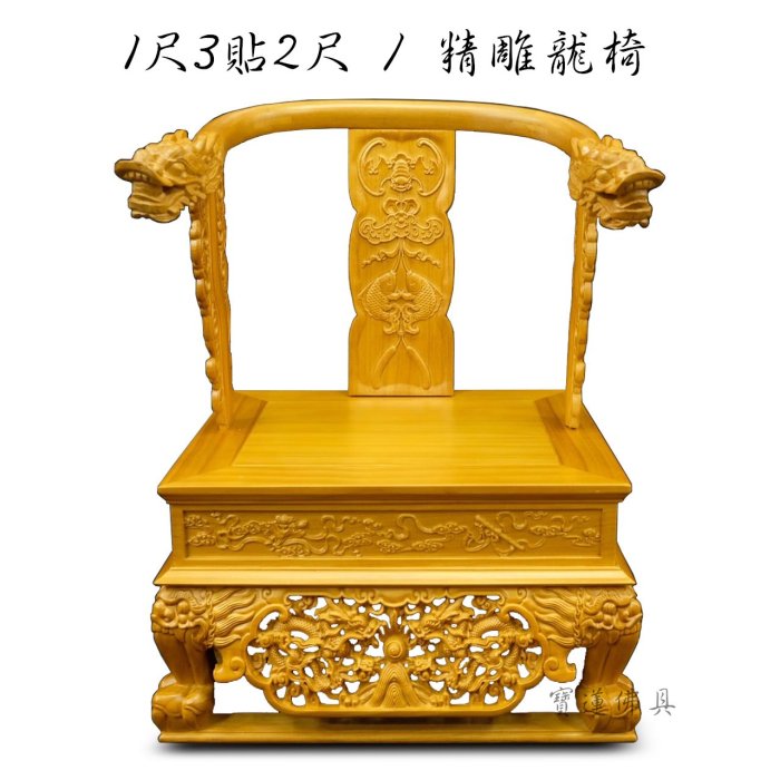 真作/立志/三尊佛/桐共箱付/布袋屋掛軸HF-468 真作/立志/三尊佛/桐共箱