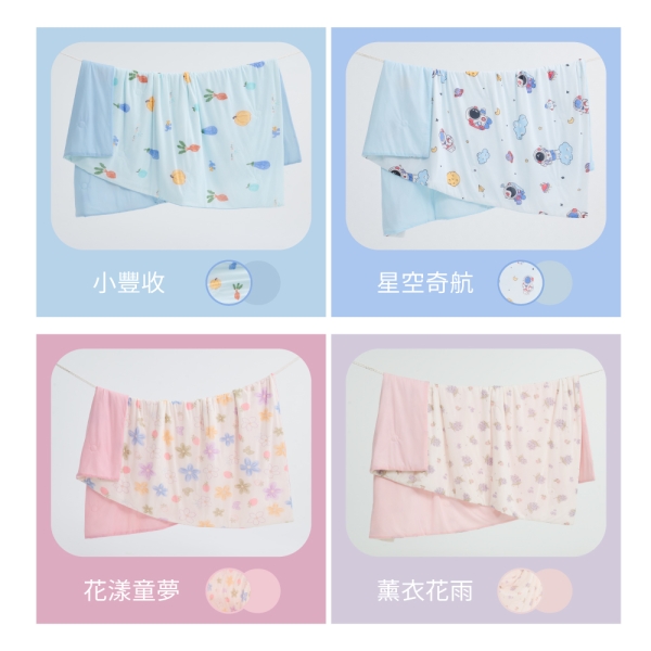 戀家小舖【針織涼感被-多款花色】雙人針織涼感被 瞬間冰涼 台灣製造