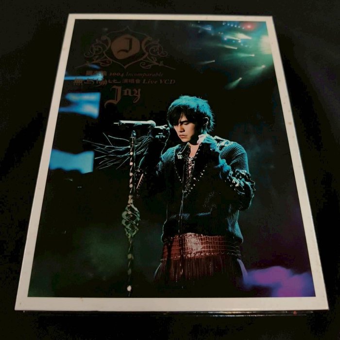 《啟元唱片》周杰倫 JAY CHOU 無與倫比演唱會 [3VCD] 2004 INCOMPARABLE LIVE 長條版有紙盒3VCD+寫真 ...