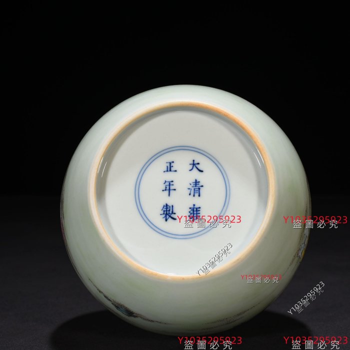 清雍正粉彩嬰戲紋天球瓶22*14厘米舊藏古董古玩【古齋】-210 | Yahoo拍賣