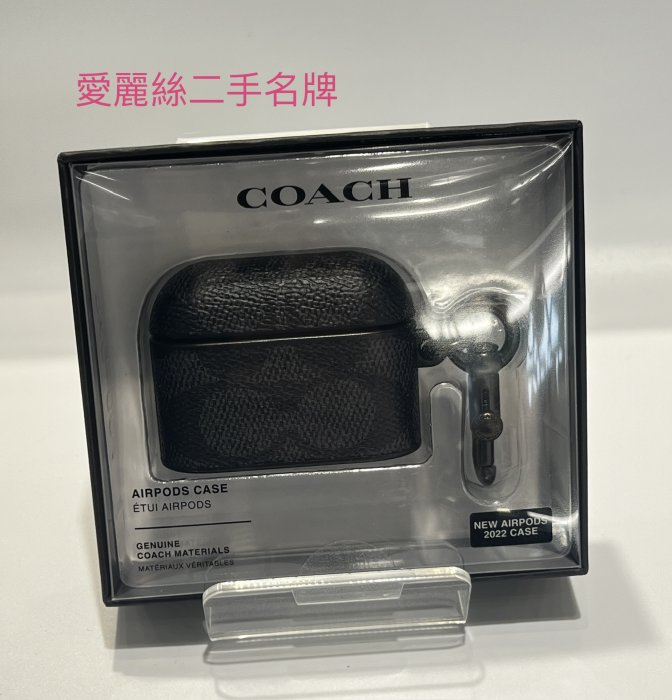 Coach AirPods Pro 2 精品保護殼套 精典黑