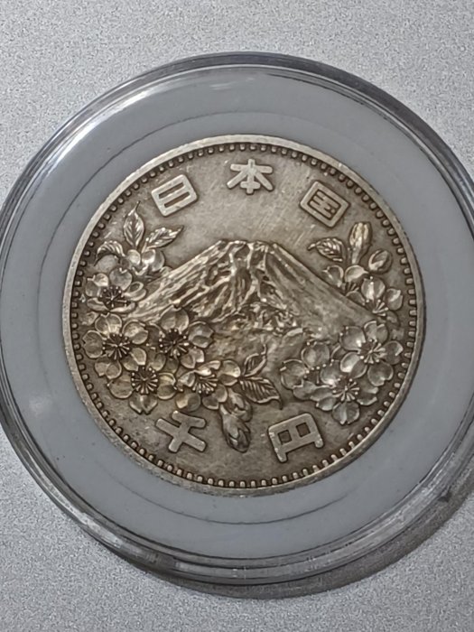 1964年昭和39年UNC 東京奧運1000千円富士山櫻花銀幣重量20g 直徑35mm