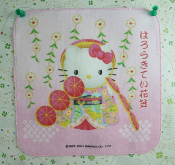 【震撼精品百貨】Hello Kitty 凱蒂貓~方巾-限量款-歌舞姬-花笠
