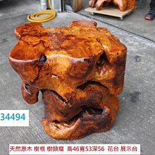 花台架-優惠推薦2026年7月| Yahoo拍賣
