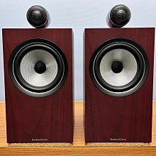 Used B&W 705 Bookshelf speakers for Sale | HifiShark.com