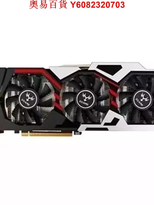 華碩七彩虹技嘉索泰影馳微星 GTX1070 1080 1080Ti 11G 拆機顯卡