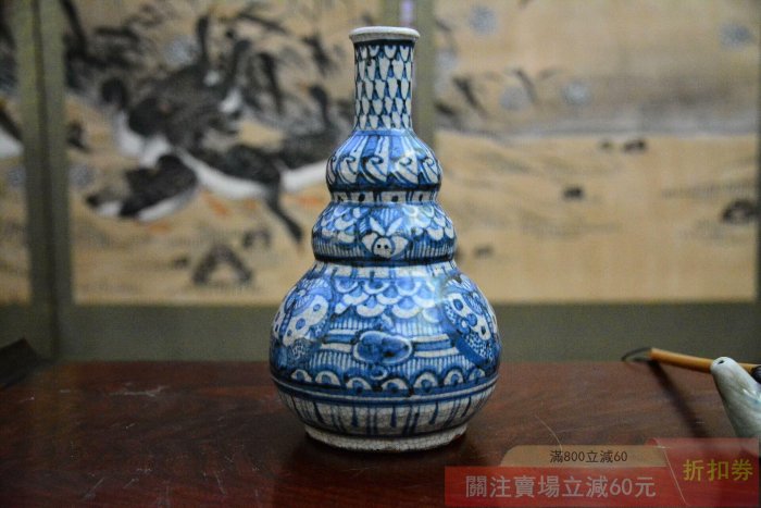 可議價朝鮮.李朝白瓷青花.蝴蝶波濤紋葫蘆瓶傳統手作蘇麻離青滿工（帶