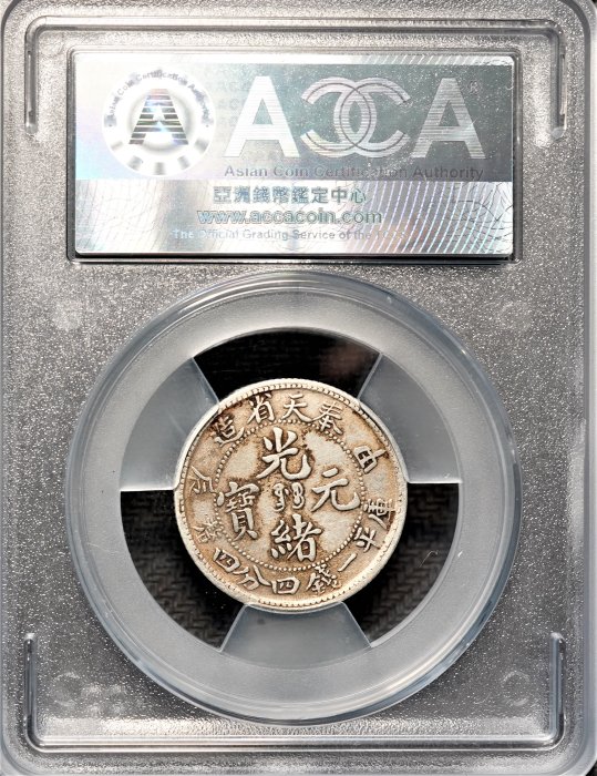 1c1a9943-ac93-4a54-bac0-