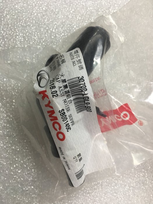 【JUST醬家】KYMCO LGL9 雷霆 G5 125 150 火星塞帽 火星塞蓋