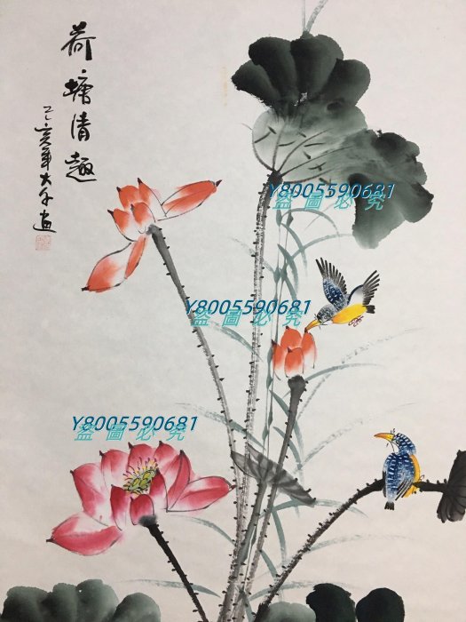 四尺中堂畫荷花鳥(荷塘清趣）裱好尺寸高*寬171cm*73cm畫芯尺