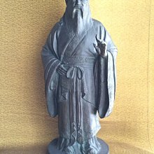 北村西望-優惠推薦2026年6月| Yahoo拍賣