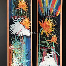黄永玉 香遠益清 掛軸 宣紙装裱 170cm 黃永玉仙鶴四條屏，純手繪， 材質宣紙，實物拍攝一物一圖， 裝裱尺寸高