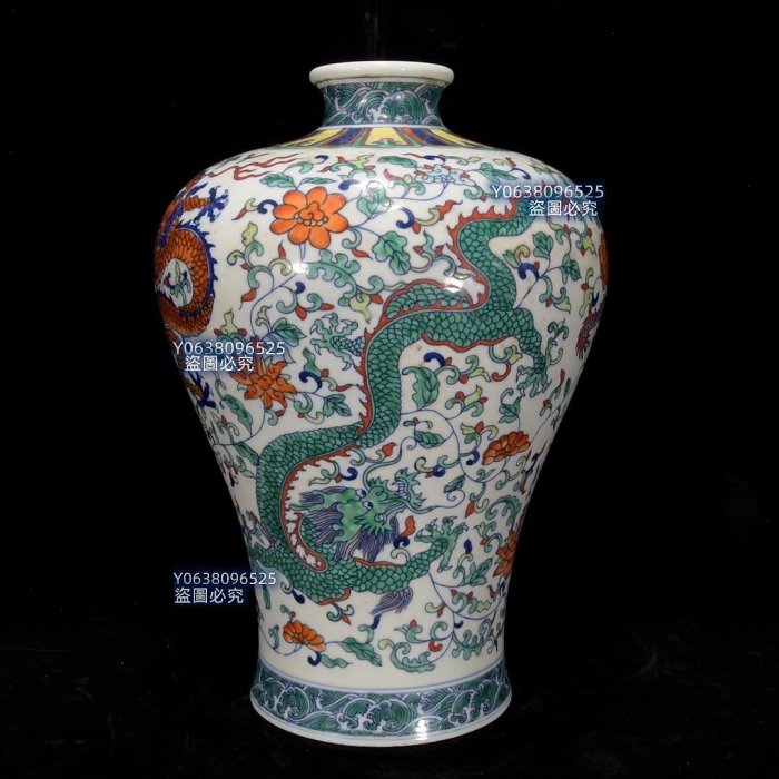 清康熙青花鬥彩五龍紋老底梅瓶30×21，7001040 青花琺瑯彩五彩二手【古