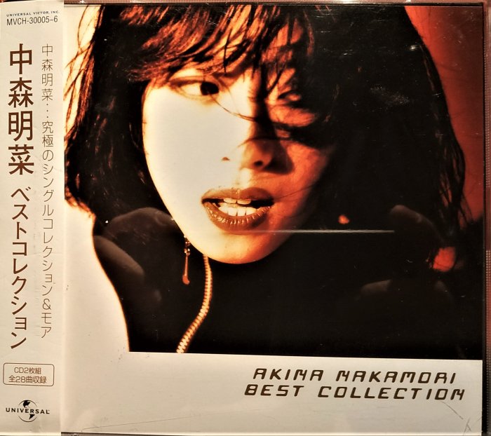 中森明菜--- ベストコレクション( 2CD ) - 日版已拆近全新, CD