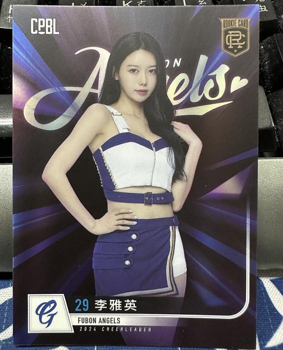 李雅英 イ・アヨン + 南珉貞 ナム・ミンジョン 応援タオル 2点セット 南珉貞的價格推薦- 2026年4月| 比價比個夠BigGo