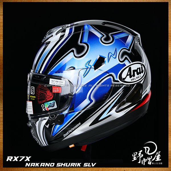 野帽屋》Arai RX-7X 全罩安全帽中野真矢大眼睛手裏劍。56design NAKANO