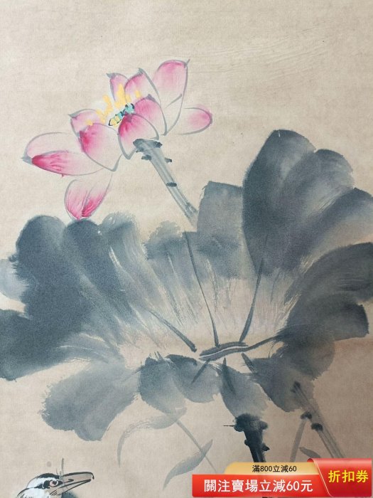 王雪濤花鳥，三尺純手繪作品，裝裱尺寸：190*65厘米，畫芯尺寸：95*45
