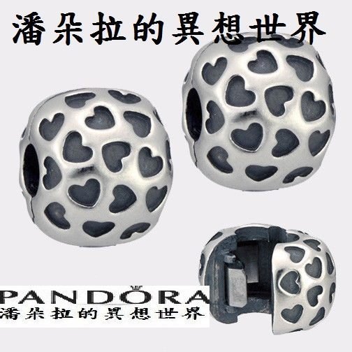 {{ 潘朵拉 的異想世界 }} 丹麥 PANDORA 純925 墜飾 CLIP 固定扣 791037 小愛心 現貨